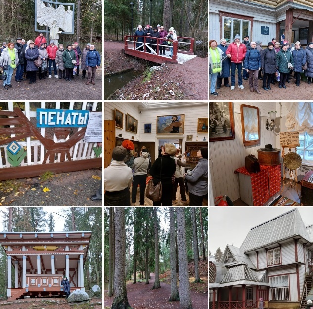 Экскурсия «В Репино к Репину. Дачная жизнь Карельского перешейка»