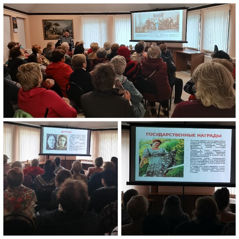 Анонс лекции «Испытание верности Марины Ладыниной»