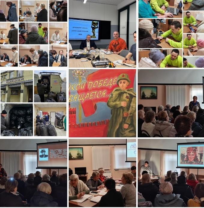 Итоги работы за неделю