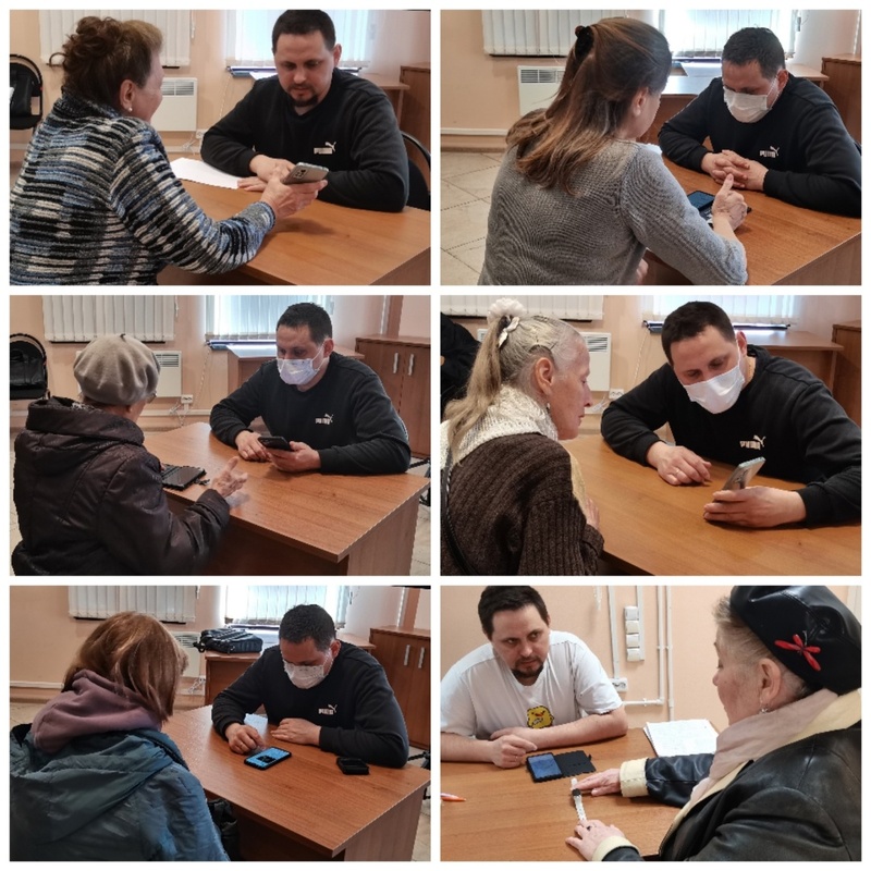 Индивидуальные занятия по обучению основам пользования мобильными устройствами и интернетом