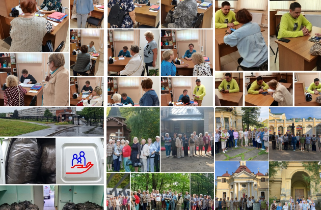 Итоги работы за неделю