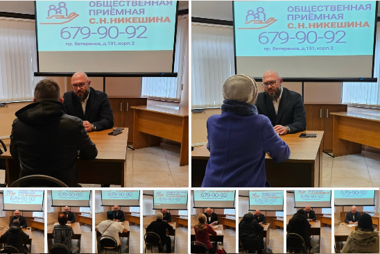 Бесплатная юридическая помощь