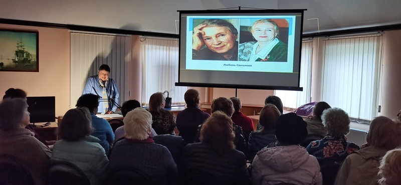 Лекция «Лучшая мама Советского Союза. Любовь Соколова»