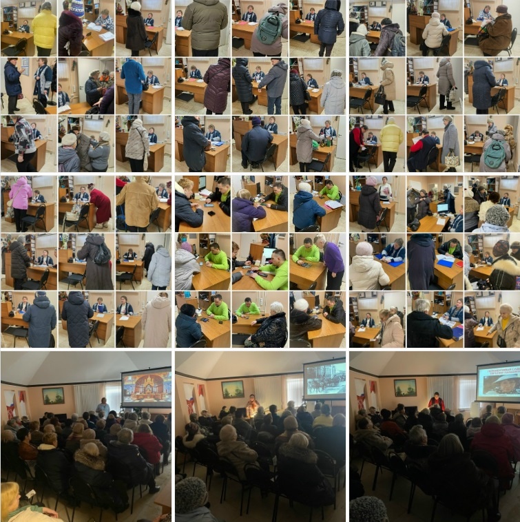 Подводим итоги за период с 29.12.2025 по 16.01.2026