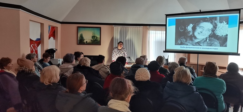Лекция «Мировая мама. Любовь Добржанская»