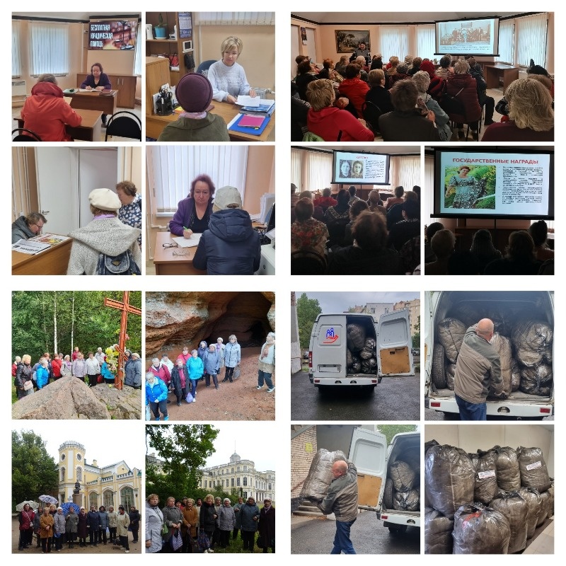 Итоги работы за неделю