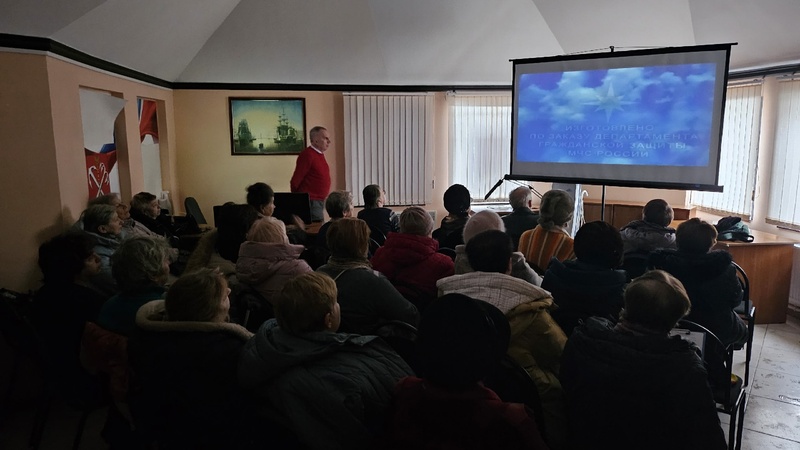 Лекция на тему 