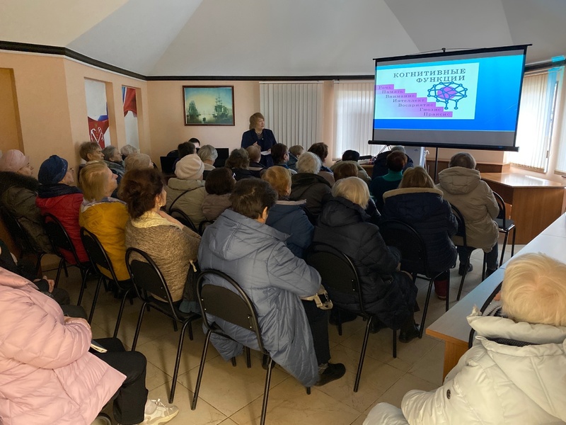 Лекция «Когнитивные нарушения и реабилитация когнитивных функций»