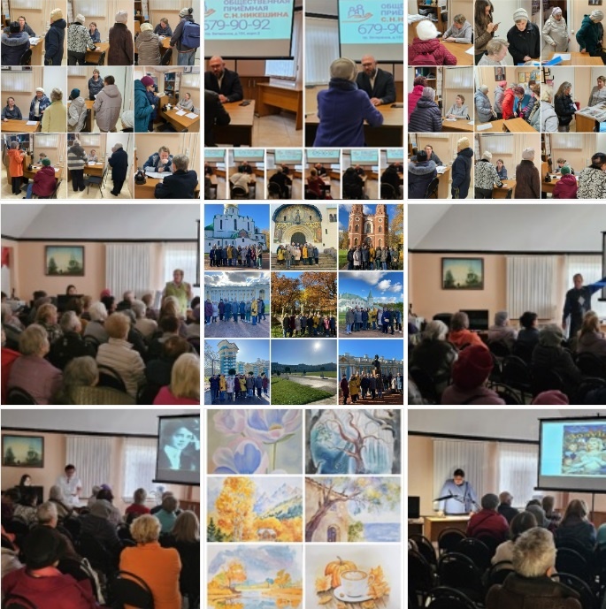 Подводим итоги за неделю