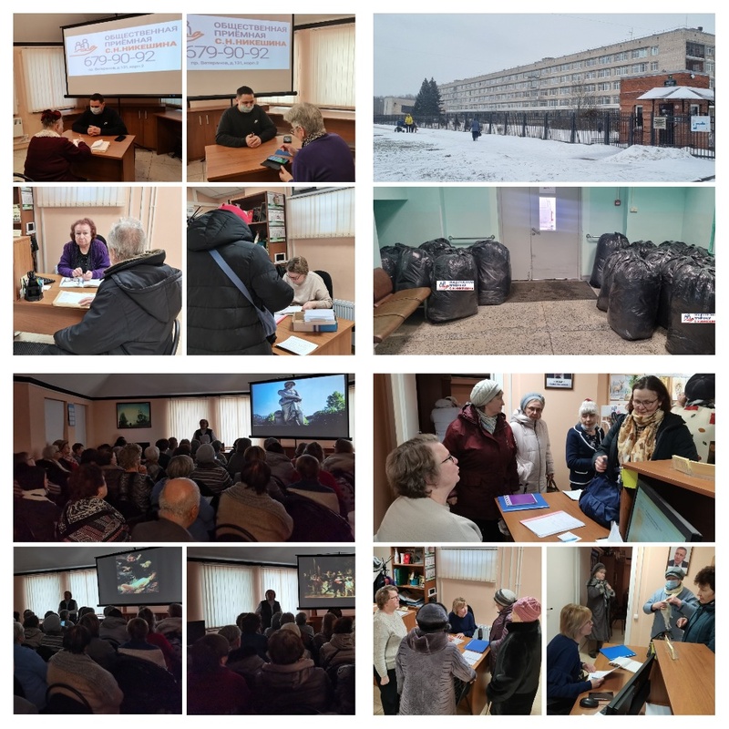 Итоги работы за неделю