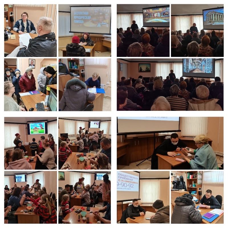 Итоги работы за неделю