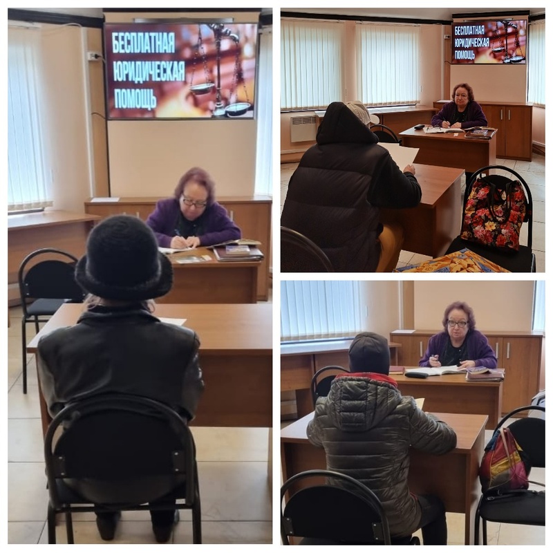Приём граждан по юридическим вопросам