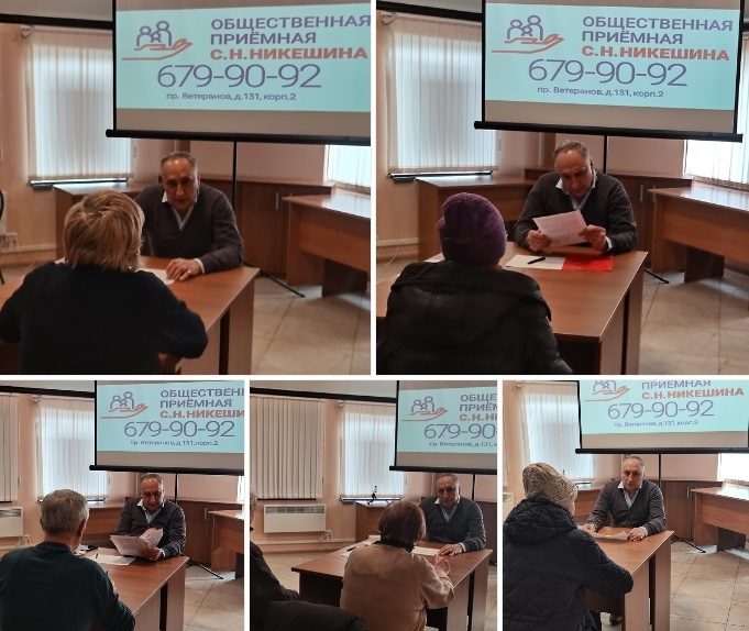 Бесплатная юридическая помощь