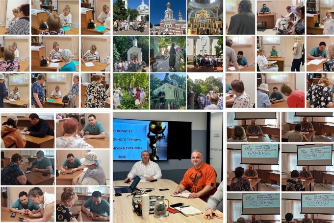 Подводим итоги за неделю