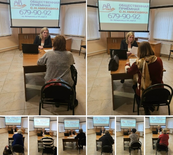 Бесплатная юридическая помощь