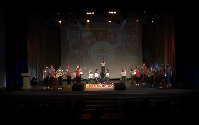 Видеозапись гала-концерта 6-го фестиваля самодеятельного творчества «Ульянка ищет таланты!»