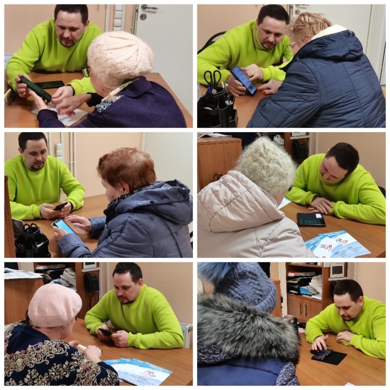 Индивидуальные занятия по обучению основам пользования мобильными устройствами и интернетом