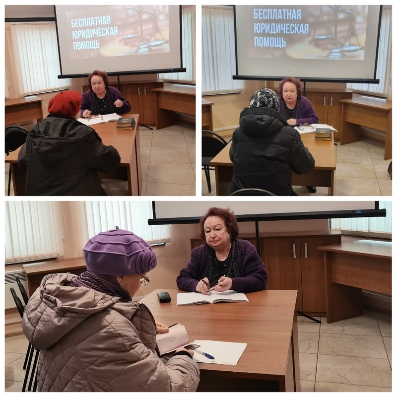 Приём граждан по юридическим вопросам