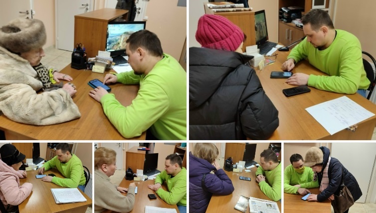 Индивидуальные занятия