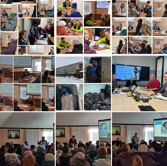 Итоги работы за неделю