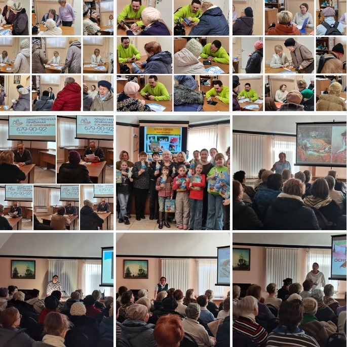 Подводим итоги за неделю