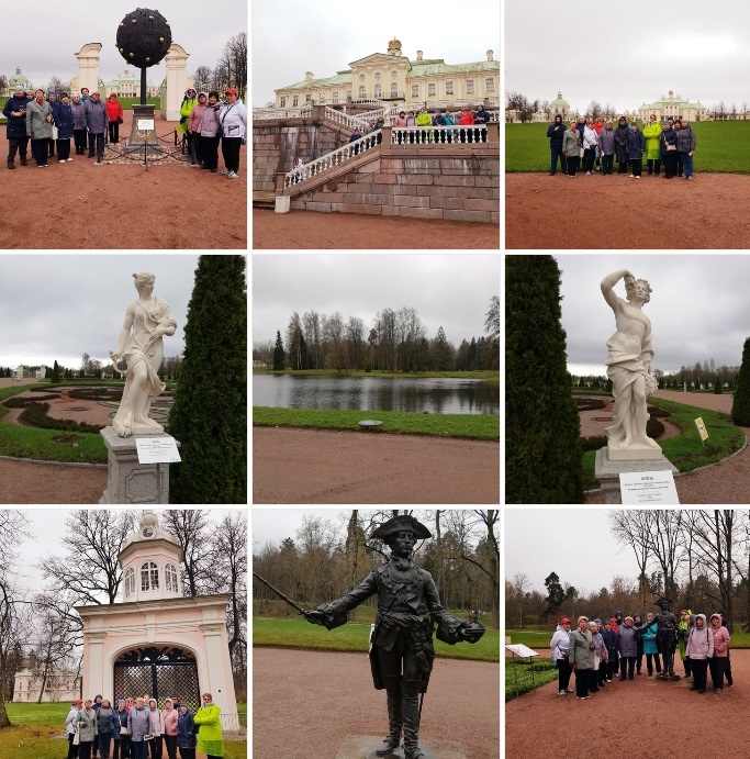 Экскурсия «Блистательные владельцы Ораниенбаума»