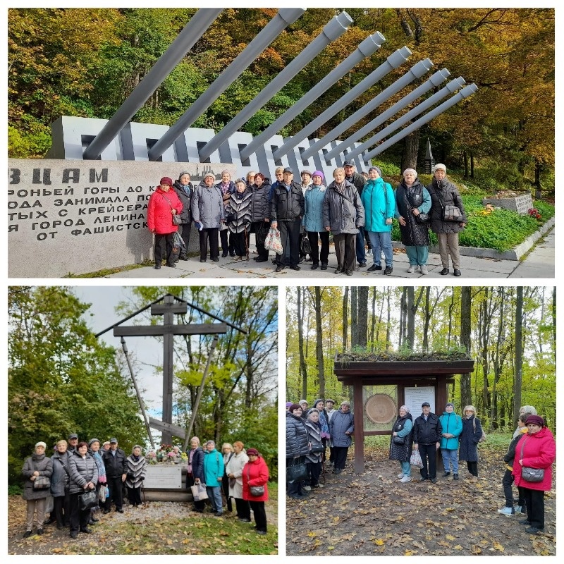 Дудергофские высоты