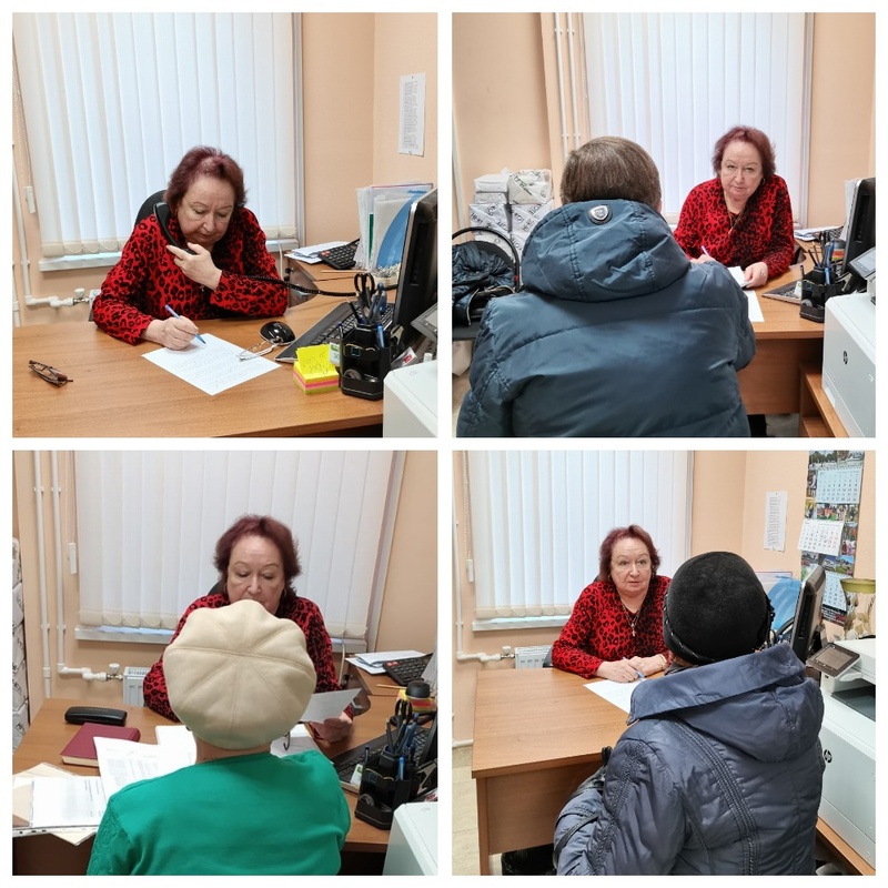 Приём граждан по юридическим вопросам