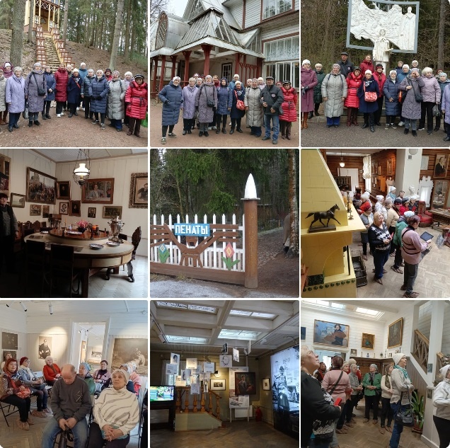 Экскурсия «В Репино к Репину. Дачная жизнь Карельского перешейка»
