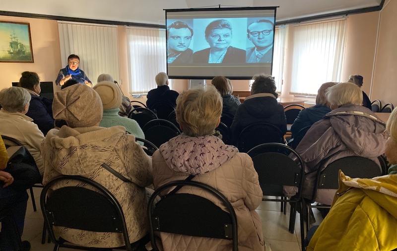 Лекция «Сложная судьба Веры Пановой»