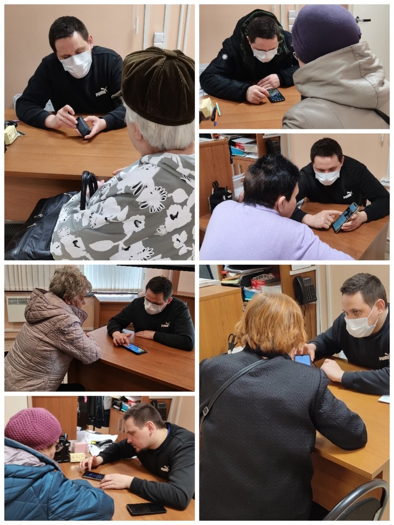 Индивидуальные занятия по обучению основам пользования мобильными устройствами и интернетом