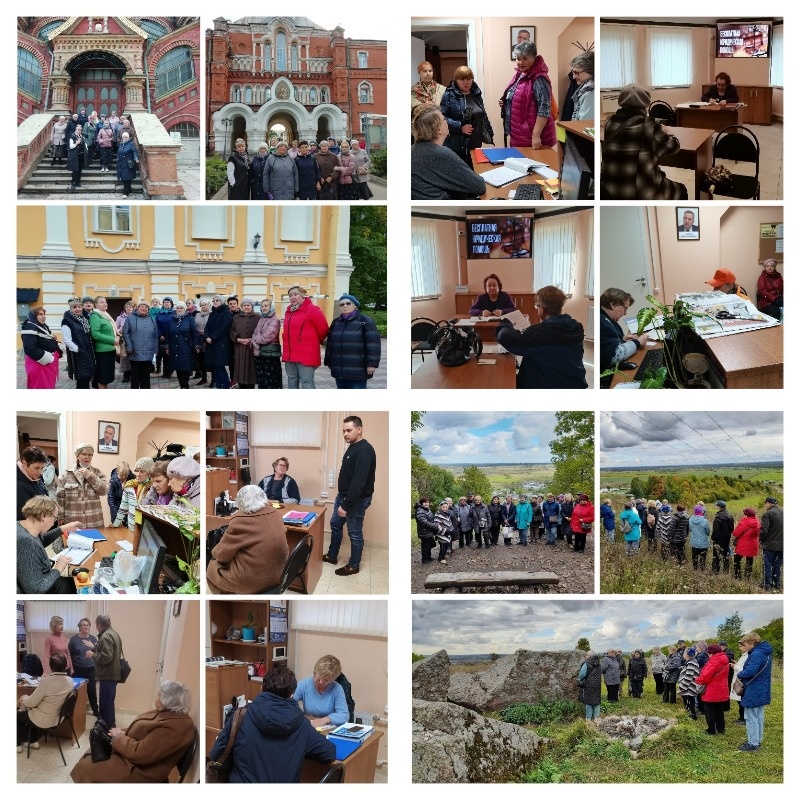 Итоги работы за неделю