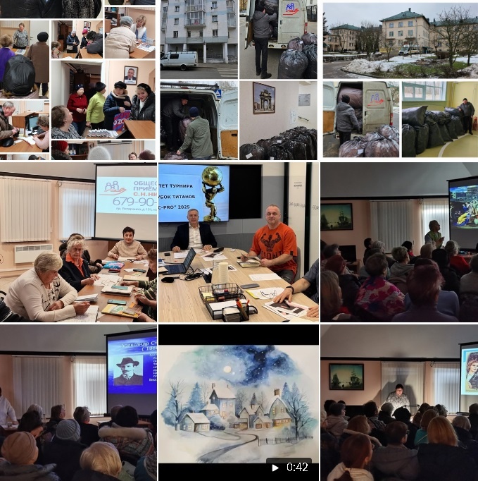 Итоги работы за неделю