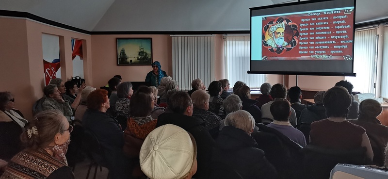 Лекция «Рубаи Омар Хайяма»