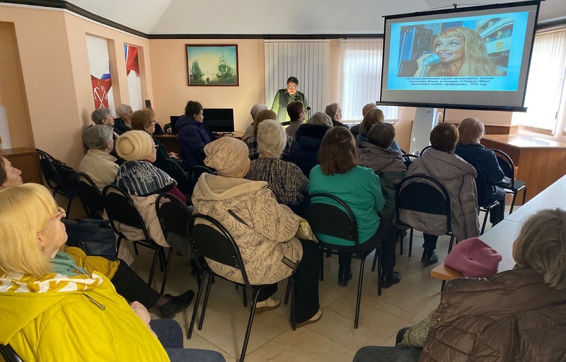 Лекция «Нельзя запретить сердцу любить». Наталья Кустинская