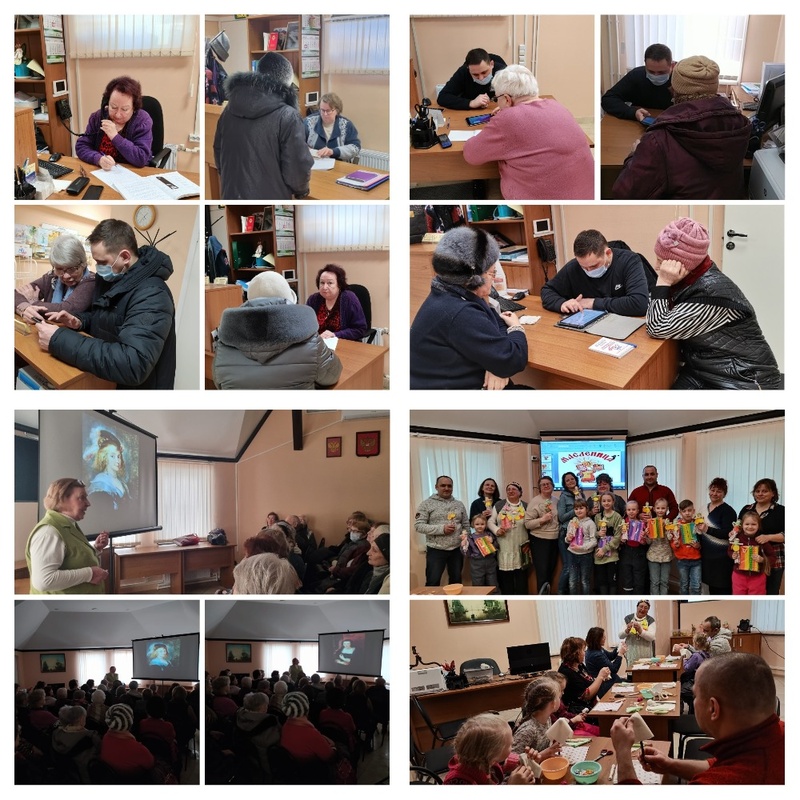 Итоги работы за неделю