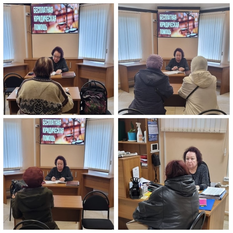 Приём граждан по юридическим вопросам