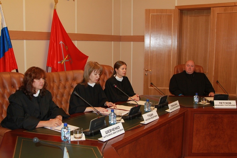 Во что обходится содержание четырех уставных судей