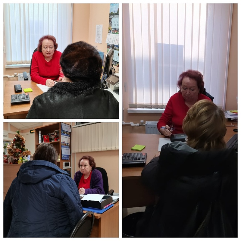 Приём граждан по юридическим вопросам