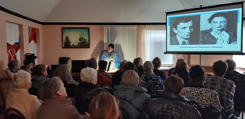 Лекция «Сладкоголосая птица юности»