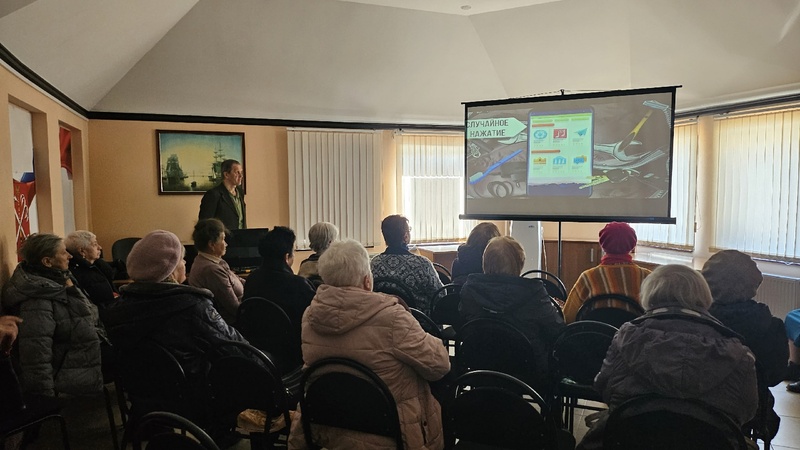 Лекция «Порядок вызова экстренных служб при чрезвычайных ситуациях»