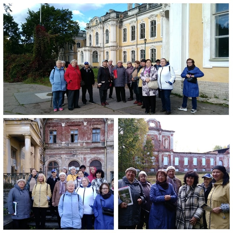 Забытые усадьбы Петергофской дороги