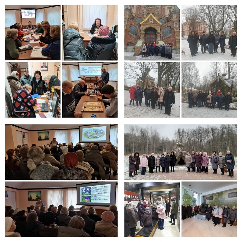 Итоги работы за неделю