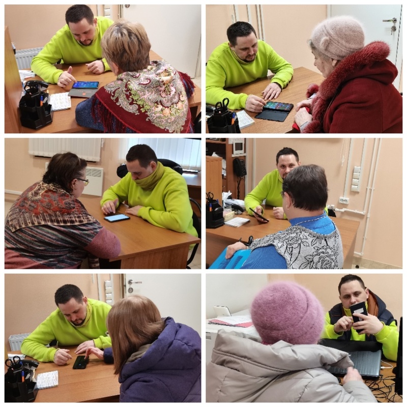 Индивидуальные занятия по обучению основам пользования мобильными устройствами и интернетом