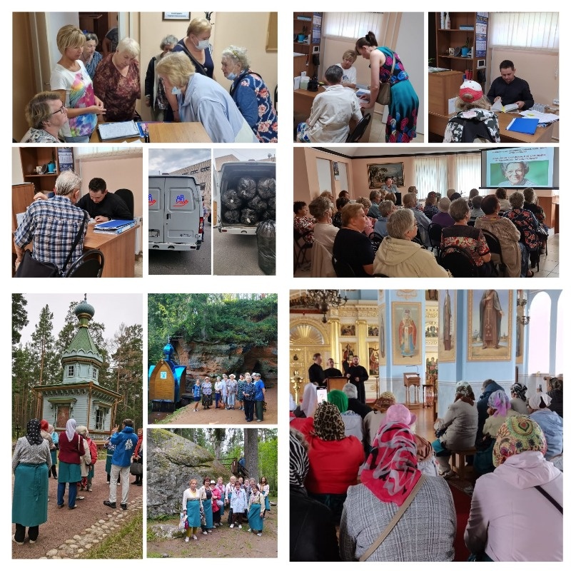 Итоги работы за неделю