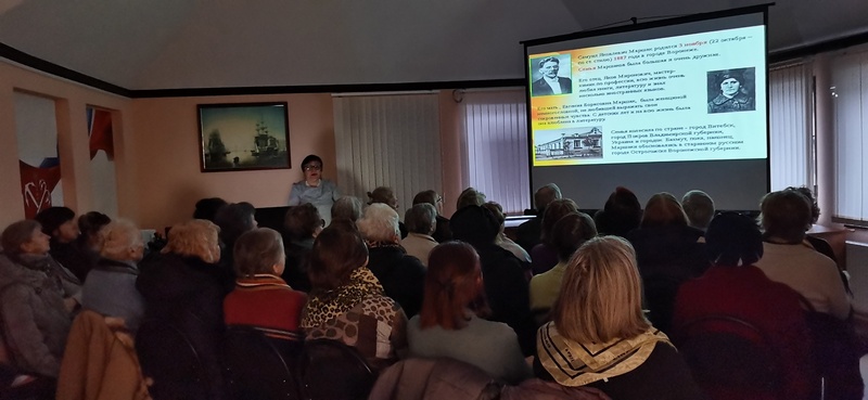 Лекция «Он подарил нам Рассеянного с улицы Бассейной, даму с багажом и маленькой собачонкой, Ваксу-Кляксу и азбуку в стихах»