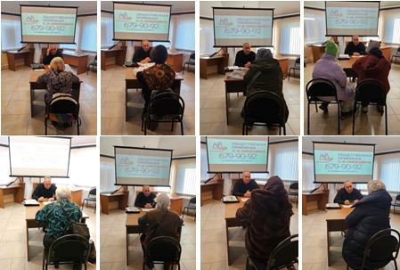 Бесплатная юридическая помощь