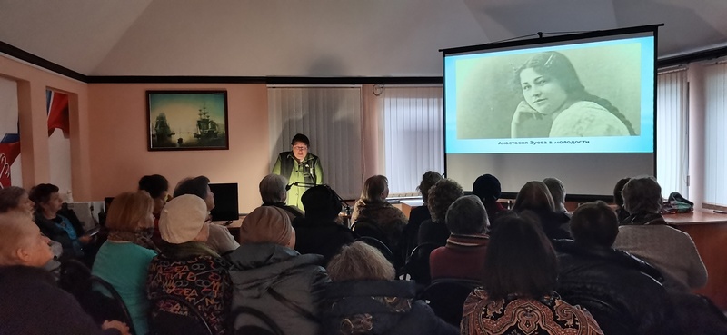 Лекция «Бабушка в окошке. Анастасия Зуева»