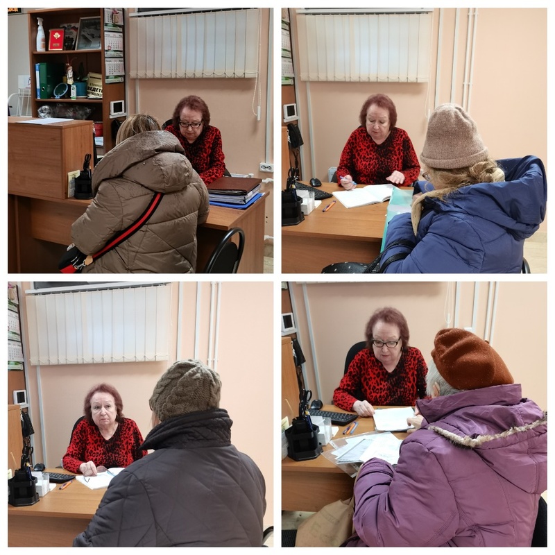 Приём граждан по юридическим вопросам