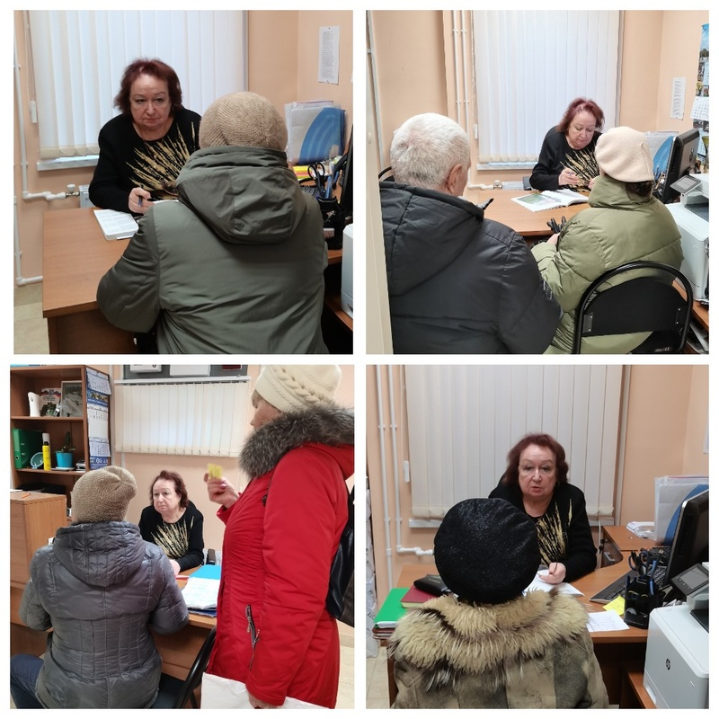 Приём граждан по юридическим вопросам